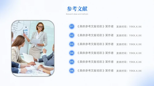 弥散风简约毕业答辩大学生毕业答辩报告毕业答辩通用模板毕业答辩1