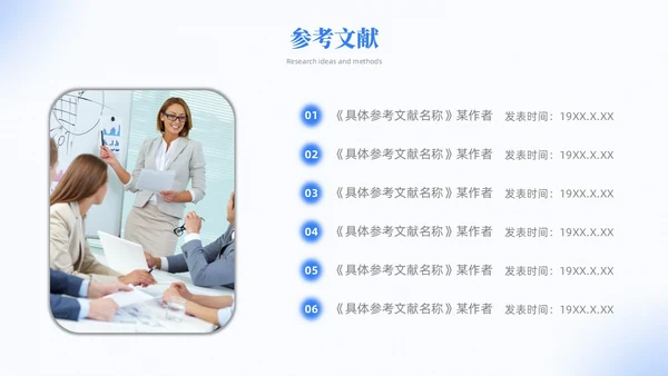 弥散风简约毕业答辩大学生毕业答辩报告毕业答辩通用模板毕业答辩1