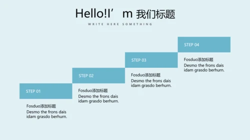 护理病人康复动态PPT