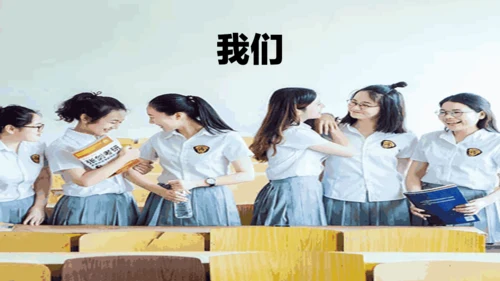 毕业季青春快闪动画电子相册通用PPT模板
