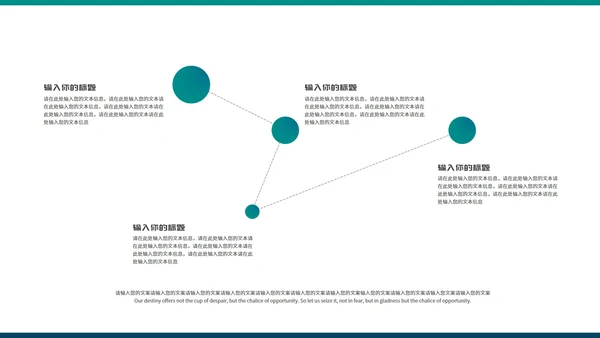 蓝色简约科技风月球商业计划PPT模板