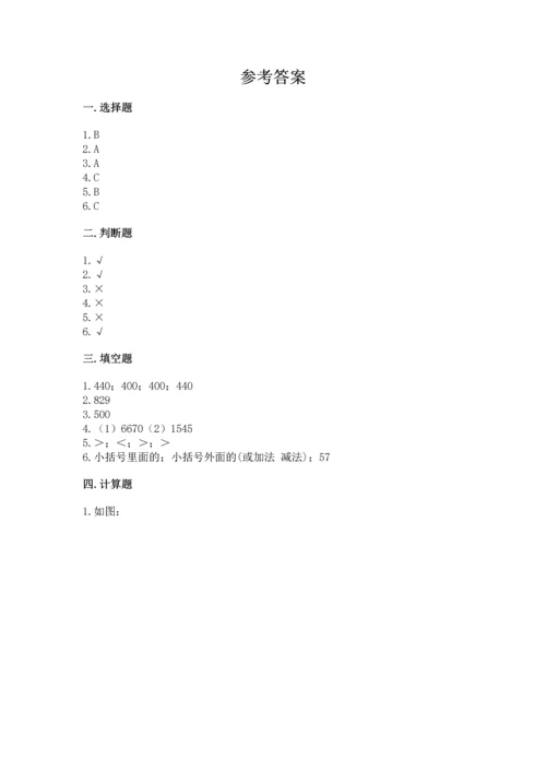 人教版三年级上册数学期中测试卷精品【突破训练】.docx