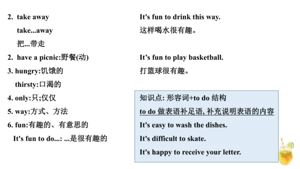 外研版（一年级起点）六年级上册英语Module6-Module10知识点讲解课件（66张）