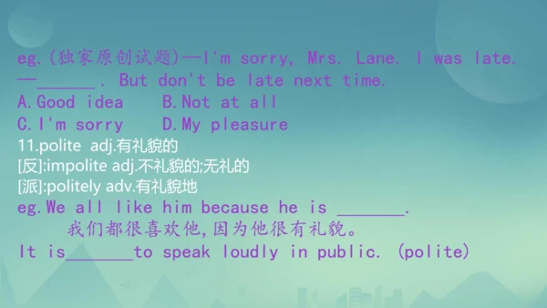 Module 11 Body language Module11 本模块综合与测试