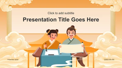 橙色卡通风传统文化学习PPT主题