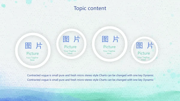 简约大方开题报告毕业论文答辩动态PPT模板