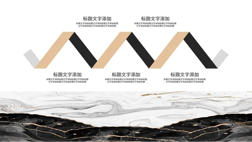 白色鎏金总结汇报PPT模板