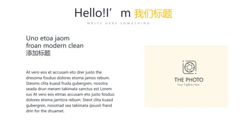 健身运动健身器材健身房年终总结动态PPT封含怕