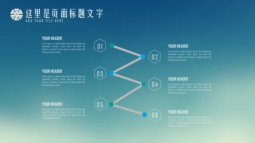蓝色渐变商务述职报告通用PPT模板下载