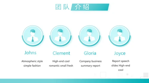 蓝色大气简约口腔医学介绍工作总结动态PPT
