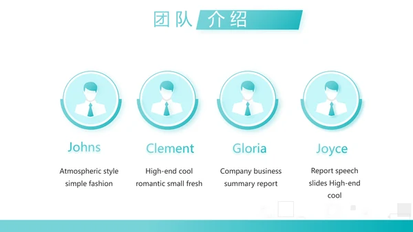 蓝色大气简约口腔医学介绍工作总结动态PPT