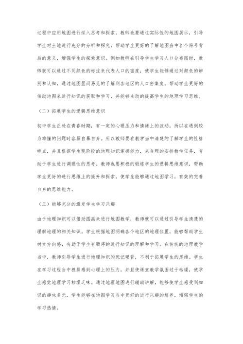浅谈地图在初中地理教学中的重要性.docx