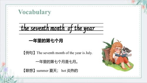 Unit 5 July is the seventh month Lesson 25 - Lesso