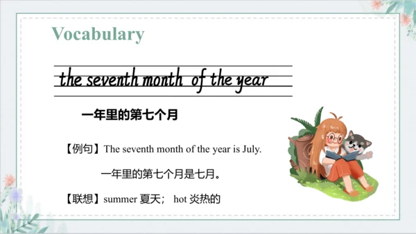 Unit 5 July is the seventh month Lesson 25 - Lesso