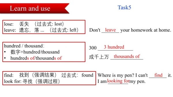 Module 1 Lost and found Unit 2 Are they yours? 课件（