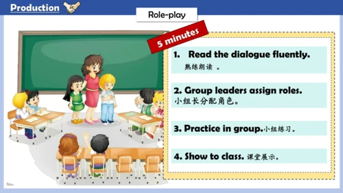 Unit 1 We have new friends .lesson 1-2 课件(共34张PPT)