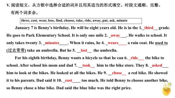 外研版（一年级起点）六年级上册英语Module6-Module10知识点讲解课件（66张）