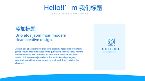 蓝色医疗医学肾脏的功能动态PPT