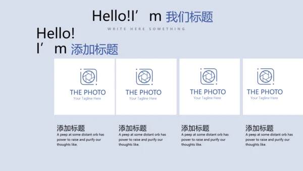 金融保险行业保险公司年年终总结汇报动态PPT