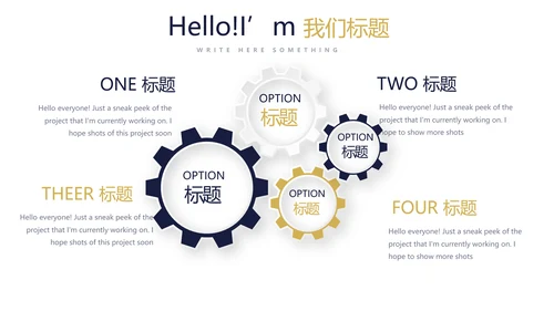 蓝色简约大气银行工作总结汇报动态PPT模板