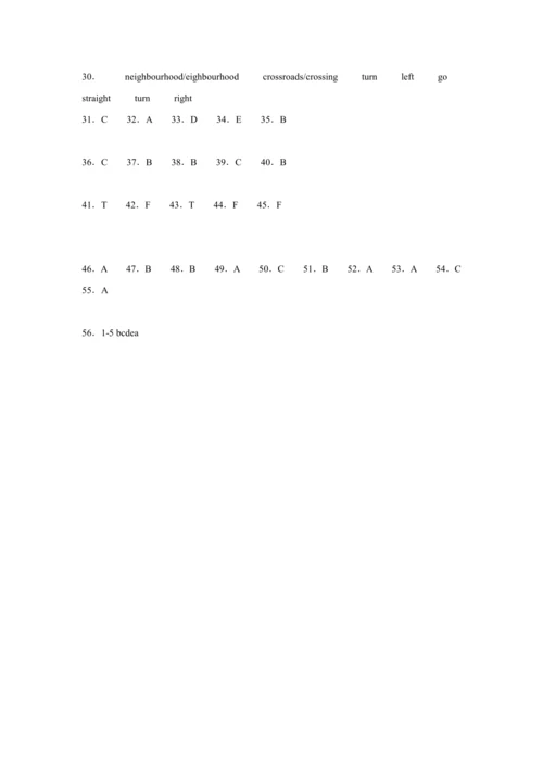 4升5 衔接 测试卷-小学英语五年级上册 人教新起点版（含答案）