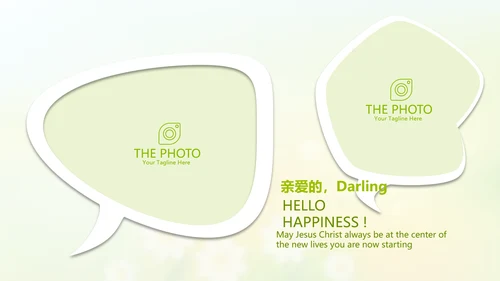 复活节彩蛋动态PPT