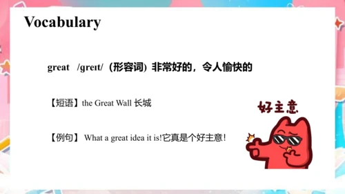 Module 8 Unit 2 I took some pictures  课件(共69张PPT)