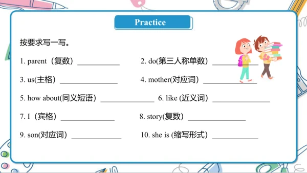 U4 Where do you work？ Lesson 23- Lesson 24 课件（共66张