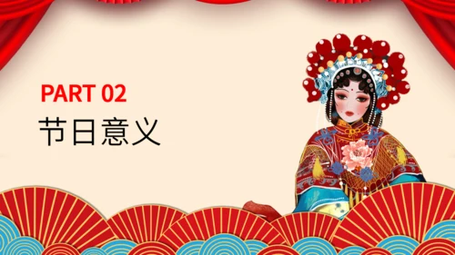 中国品牌日民族品牌通用PPT模板