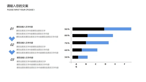 黄色卡通风英语教学PPT模板