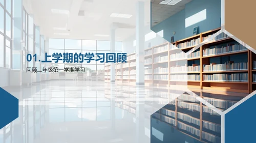共育合作 携手前行