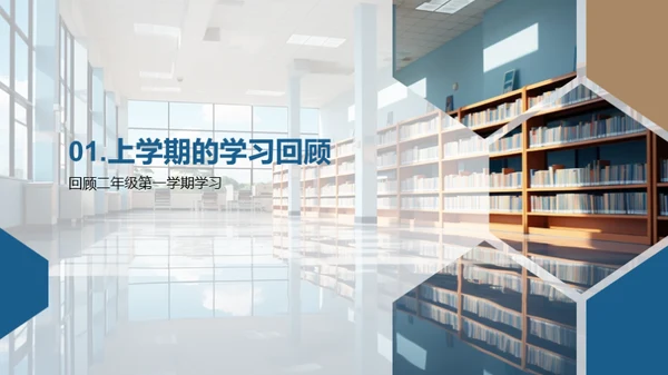 共育合作 携手前行