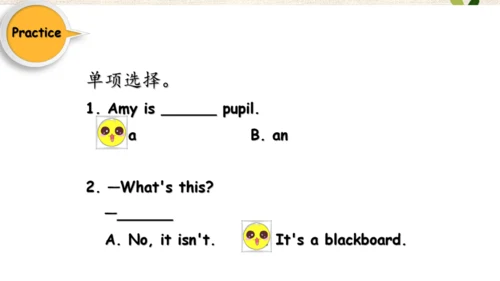 Module 7 Unit 1 What's this 课件(共29张PPT)