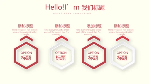 医疗医学人体肝动态PPT