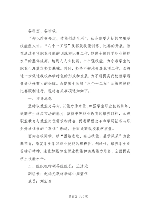 云南考察学习心得体会.docx