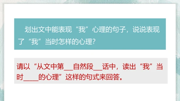 走一步，再走一步