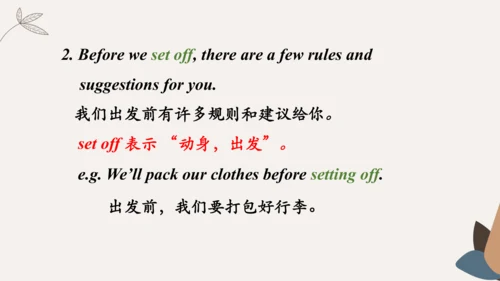 Module4 Rules and suggestion Unit 1 You must be ca