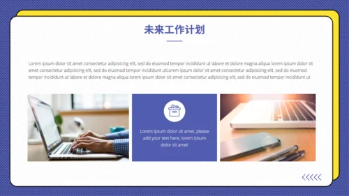 简约卡片风季度工作总结计划通用PPT模板