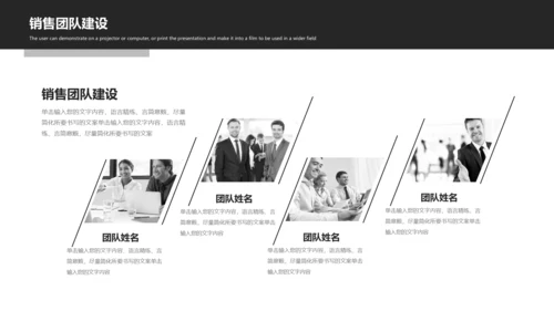 欧美风2019年终工作总结述职报告PPT