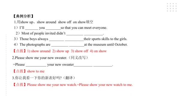 Module 10 On the radio 模块小结课件（57张PPT）