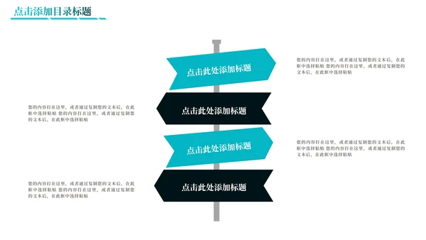 科技风蓝色地球线条活动企划PPT模板