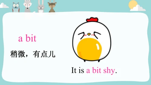 Module1Unit 1 She is very nice.描述人物性格课件(共38张PPT)