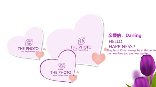 春季旅游电子相册动态PPT