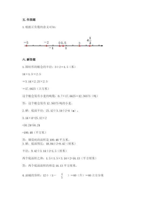 冀教版小学六年级下册数学期末检测试题（模拟题）.docx