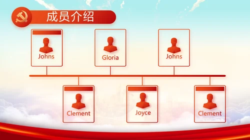 青春正能量中国共青团五四青年节PPT
