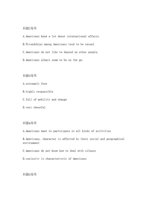 2022年考博英语中国政法大学考试题库及全真模拟冲刺卷20附答案带详解