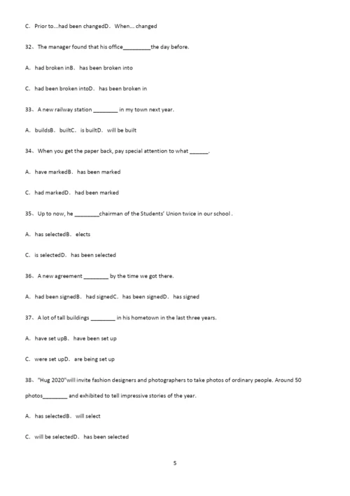 (文末附答案)高中英语被动语态考点题型与解题方法.docx