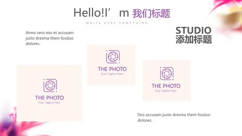 炫酷创意个性年终工作总结汇报商务通用PPT动态模板