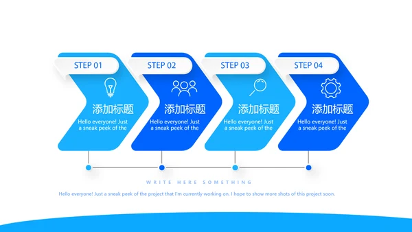 蓝色医疗医学肾脏的功能动态PPT