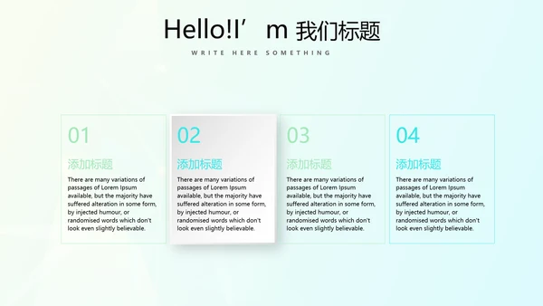 医疗器械不良事件报告动态PPT